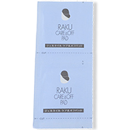 オフパッド10枚