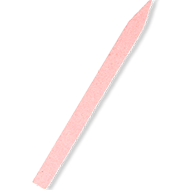 ストーンプッシャー